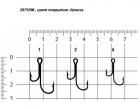 Двойники 2975DM (Eagle Claw), " на живца", размер № 4, 1 шт.