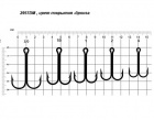 Двойники 2957DM (Eagle Claw), размер № 4, 1 шт.