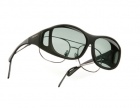 Коконы поляриз. очки Slim Line - M арт. C402G (Cocoons Eyewear), цвет оправы: черный; линз - cерый